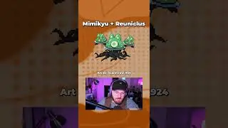 Mimikyu + Reuniclus АЛЬТЕРНАТИВНАЯ реакция слияния