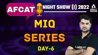 AFCAT 1 2022 | AFCAT Maths | MIQ Series #6