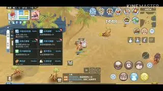 Grinding with Lv 55 Epic Rarity Bow(Full Physical Atk Bow) - RO Tencent (CN)