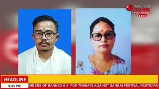 Rastra Seva Puraskar 2025
