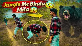 👉 Jungle Me Bhalu Mil Gaya Achanak 😱 | Bachna Mushkil Ho Gaya | Real Vlog #junglevibes #vlogs 
