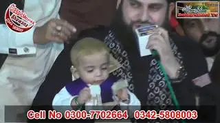 Alhaj Ahmad Raza Qadri Naqshbandi /Too Kuja Mn Kuja / Mehfil Melad Jhang 2018