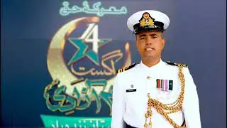 Marka-e-Haq: Pakistan&rsquo;s Unshakable Unity & Resilience | ISPR 
