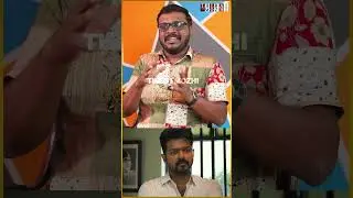 ஜனநாயகன் படத்தில் லோகேஷ் கனகராஜ், நெல்சன் Cameo 💥