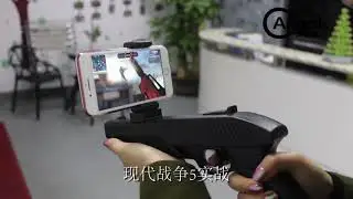 CF (AR) - Play CF AR with AR GUN- VR GUN Android Controller