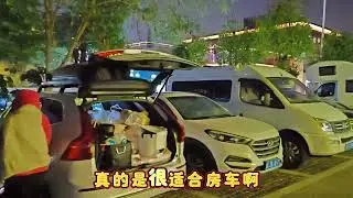 福州市区少有的免费停车场，我在牛岗山公园停车场驻车一周了车！