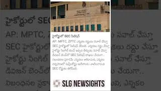 #ApSec files #petition in #Aphighcourt #MPTC #ZPTC #Elections
