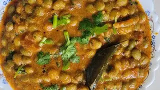  👉 Simple and tasty rayalaseema style Kandiginjala Curry| Traditional Kandiginjala Curry Recipe