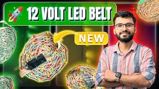 12 VOLT LED BELT