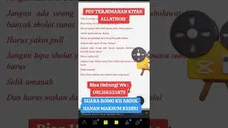 PDF KITAB KUNO