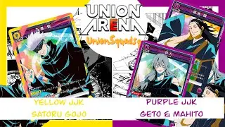 [Eng][Union Arena]|JJK Yellow Gojo vs JJK Purple Geto & Mahito| ユニオンアリーナ|USSG