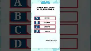 Exit exam for Dpharma MCQ #dpharma #quiz #pharmacy  #ExitExam #PharmacyExam #PharmaStudy #PharmaTips