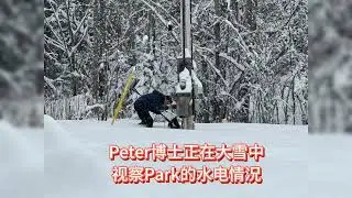 Prince George 雪景 | 移动房屋园区
