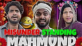 Misunderstanding Mahmund !! (Team Triple Fun ) 