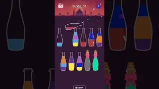 water colour sorting game level 51 #viral #games #subscribe #gameplay #anime #bestyoutuber