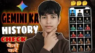 Google Gemini Me History Kaise Dekhe | Google Gemini AI Use Kaise Kare | Gemini Tutorial. 🤔🤔🤔.