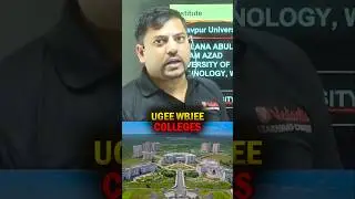 Top UGEE & WBJEE Colleges 2025 🔥🔥 #harshsir #ugee #wbjee #wbjee2025 #VED #shorts