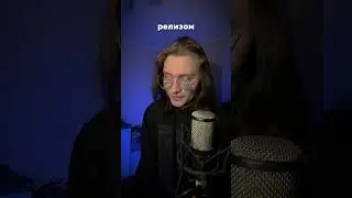 Музыкальное, креативное комьюнити в нашем тгк: ИКРА МЬЮЗИК Заходи!) #сведение #flstudio #продвижение