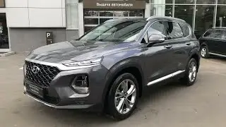 SANTA FE Год 2020 2,5 куб Старт до Алматы 10,750 000тг #сантафе #santafe2025 #chery #haval 