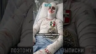 Что там с Адамом ? | NIYSO на русском #кадыров #авария #адам #москва  #чечня #россия