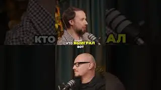 Боты в Telegram: Мой опыт и разочарование от Giveaway #shorts