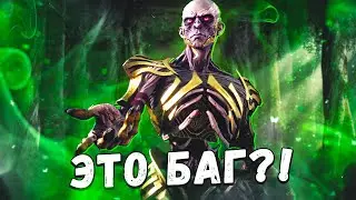 ЭТОТ ЛИЧ ДЕЛАЕТ НЕВОЗМОЖНОЕ в Dead By Daylight
