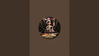 مسائكم معطر بذكر الله🌺