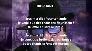Diophante - &Eacute;douard Ducot&eacute; lu par Yvon Jean