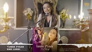 Tumse Pyaar Kar Lungi (Audio) | Pranav Vatsa | Swati Sharma