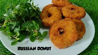 Crispy Chicken Russian Donut | IFTAR Special Russian Donut Recipe | Chicken Russian Cutlet