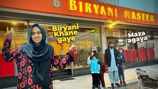 Family ke Saath Biryani Party! 🥳 | Biryani Master Trip | Must Watch!