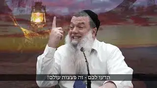 רוצה להתאבד? תחשוב על זה שוב!