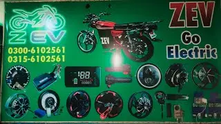 Electric Bike & Scooter Lithium Batteries | Hub Motors & Cells Available | #ZEV #shorts #viral #yt