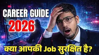 Top 5 High Demand Jobs in 2026 | Future Career Trends in India