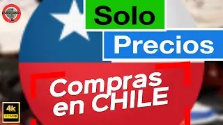 COMPRAS EN CHILE 