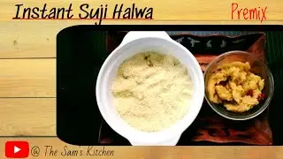 Instant Halwa Premix || Instant Suji Halwa Mix ||  Prepare halwa in 5 mins || Instant sheera premix