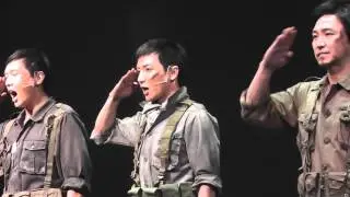 130113 The Promise Curtain Call