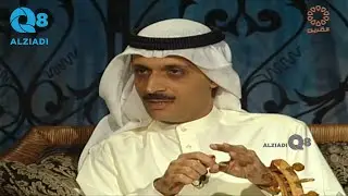 برنامج (ليلة خميس) يستضيف الفنان د.فيصل يوسف الزنكوي عبر قناة القرين