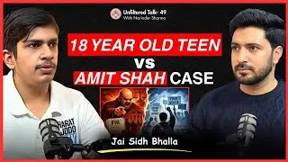 Jammu University Exposed | UGC Act | Student Protests, Education System | NLU Law ft. Jai Sid Bhalla