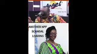 ANOTHER NPP SCANDAL LOADING