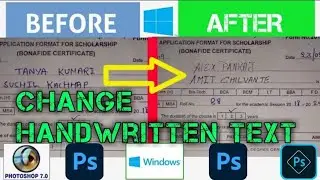 How to Edit Handwritten Text In Image | Edit handwritten scanned documents| Adobe photoshop