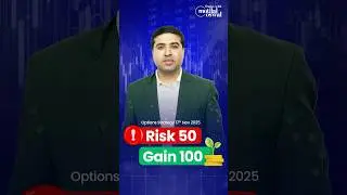 50 Risk &rarr; 100 Reward! Nifty Breakout 🔥