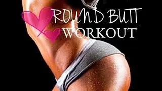 BUTT WORKOUT AT HOME FOR A ROUND BOOTY FAST! ✔️ GET A TIGHT, LIFTED BUTT! #instafit90 workout day 33