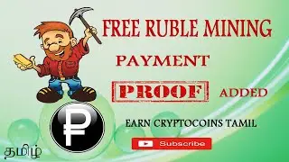 NEW FREE RUBLE MINING SITE // PAYING // PROOF ADDED.......