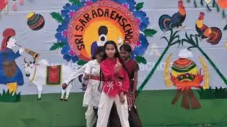 SPECIAL FARMER DANCE BY STUDENTS ||SRI SARADA (E.M) SCHOOL || SANKRANTHI SAMBARALU|| 