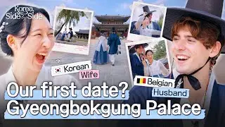 International Couple Vlog | Korean Wife&Belgian Husband at Gyeongbokgung | Korea, Side by Side EP.01