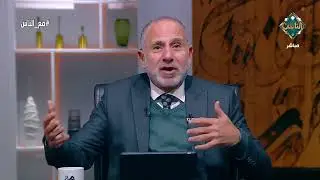 مع الناس | د. محمد المهدي - د. عمرو الورداني (الحلقة الكاملة) 25/12/2024