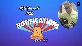 lRIZ amazing music guitare acoustique compos&eacute; par Guerrabi abdelmajid