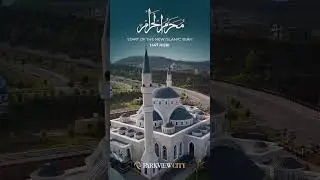 As the new Islamic year begins, we reflect on the timeless lessons of sacrifice, patience, and resil