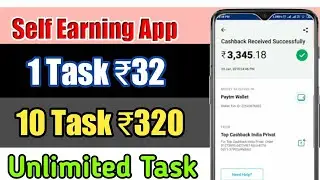 2020 Best Earning App || Earn daily Rs.3200 Paytm Cash Without Investment || Paytm Loot App 2020